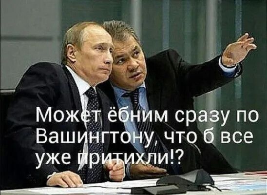 Можтё сраЪу по Ваш _нгт у что все уже рчищЩ
