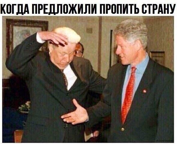 КПГДА ПРЕДЛПЖИЛИ ПРППИТЬВТРАНУ