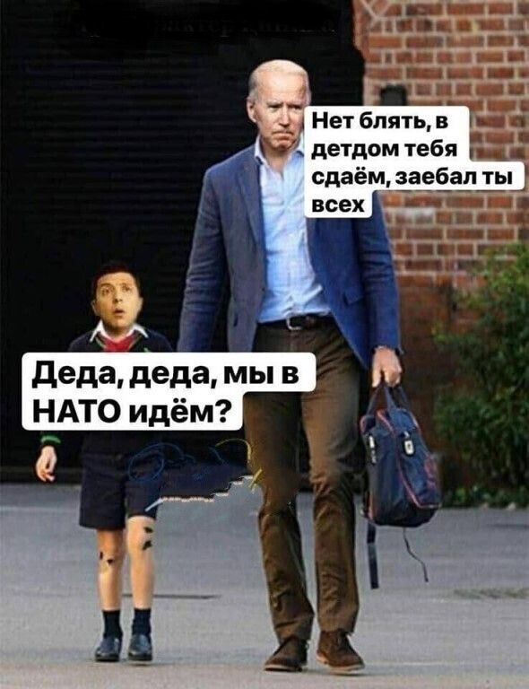 п_ всех о