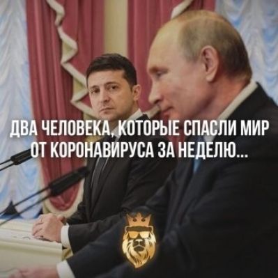 4и ё:а' челове 'орые с