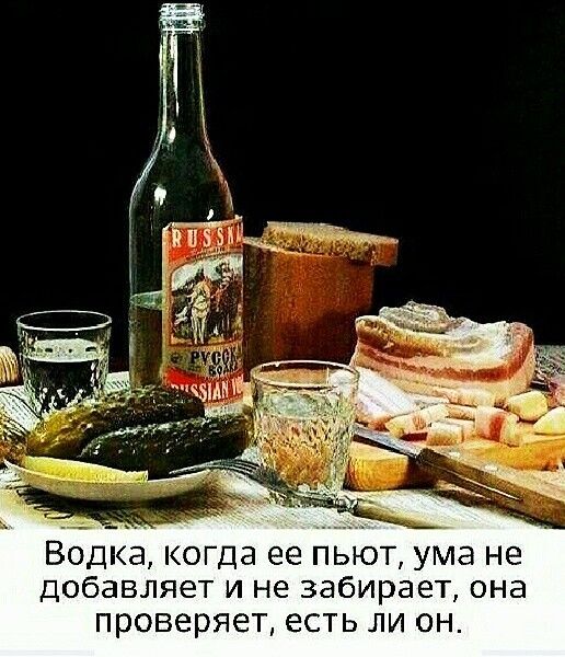 добавляет и не забирает она проверяет есть ли он