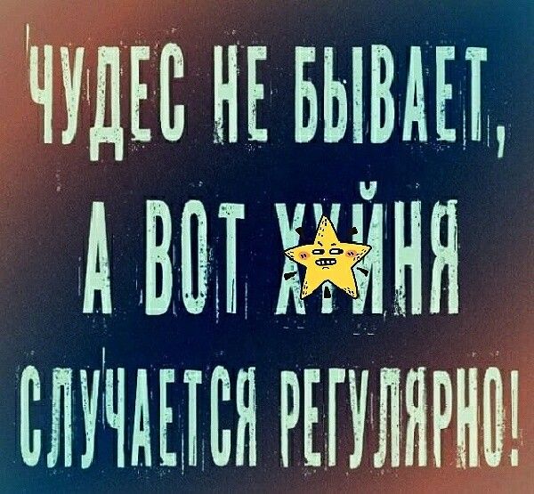 ЧдЕЕ ЕЕ БЫЧВАЫ А ВЫ ЕЕЕЕЕЕЕЕЕЕЕЕЕЕЕЕЕЕ