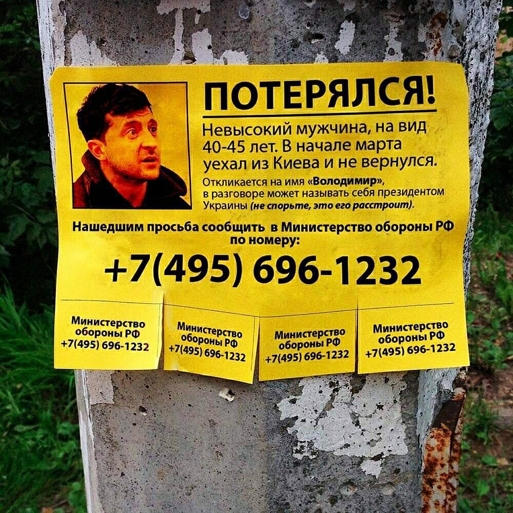 М ии е ство табе разрш 495 6961