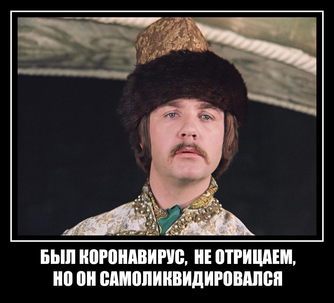 БЫЛ ногондвипю Е ПРИМЕМ он ВАШШИНВИДИРВВШВП