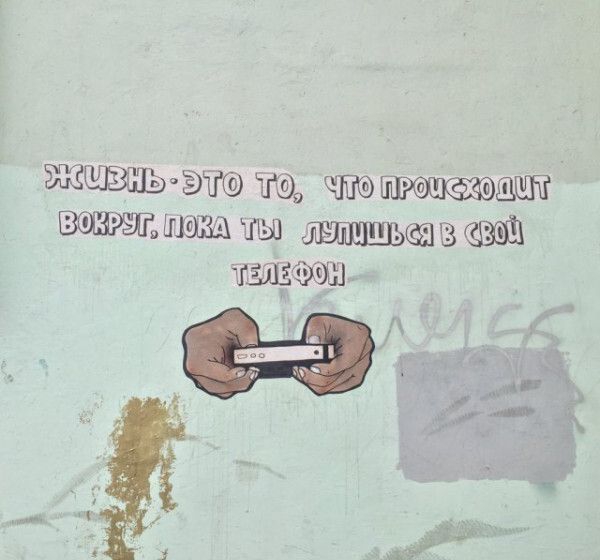 жшчэчю Ш в 13 тэлзжш знати