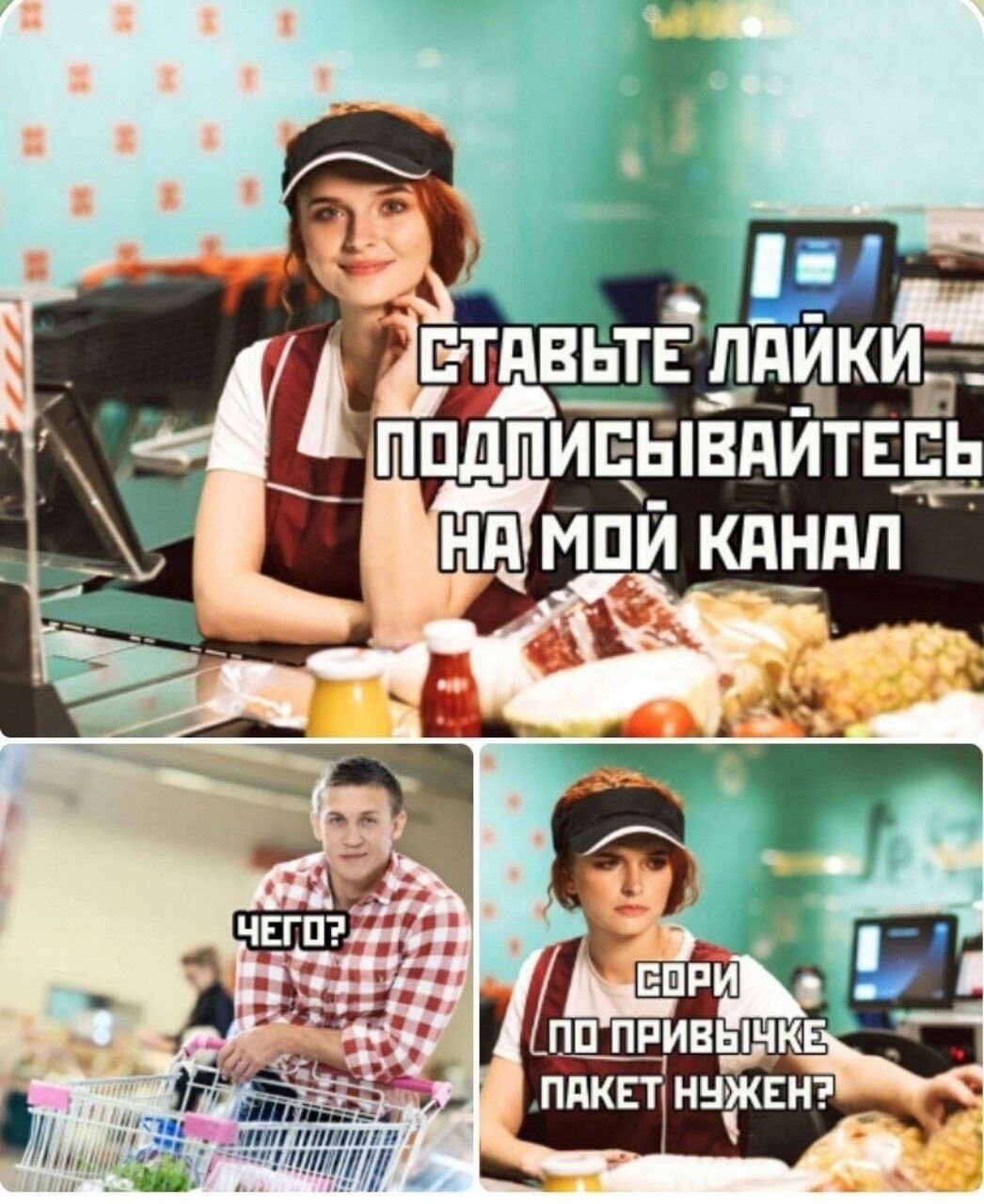 _ ПИЕЁіВдЙТЕЁЬ _ЕЁЁ 11 и Чі __чпп шт и 1 1 г т