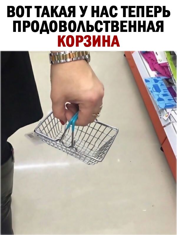 ВОТ ТАКАЯ У НАС ТЕПЕРЬ П РОАО ВОАЬСТВЕННАЯ _ А _1 і