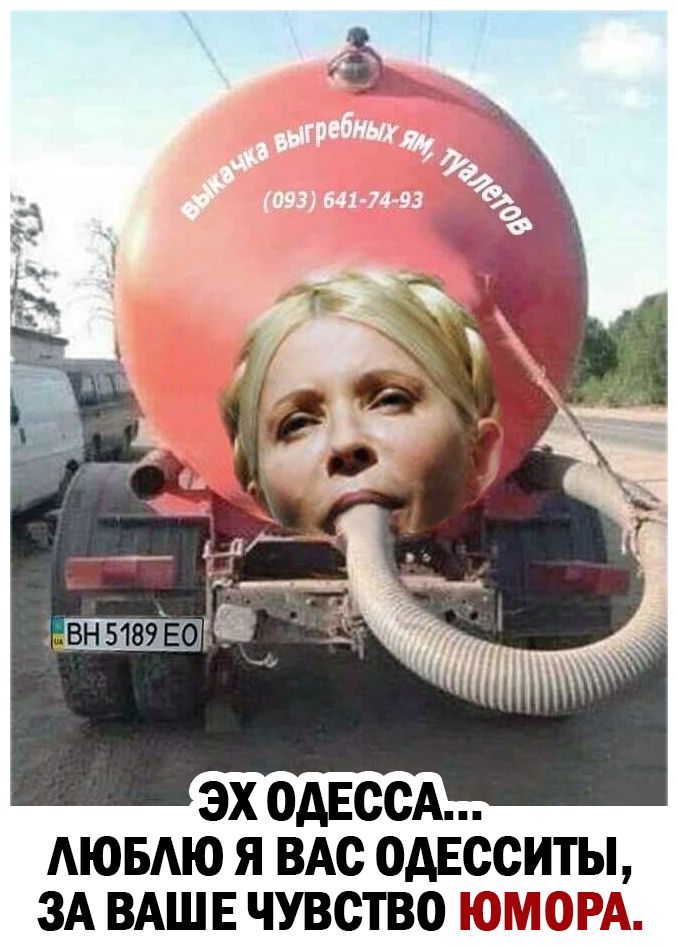 АЮБАЮ Я ВАС ОАЕССИТЫ ЗА ВАШЕ ЧУВСТВО ЛОРБ