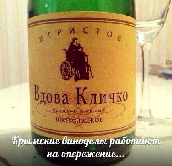 ВдоваКныш аэ пэ__дун м вытащишь