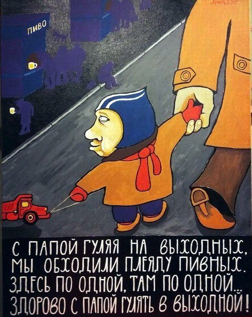 с пдпои гияя пл ВЫХОДНЫХ мы высшим плялу пивных ЗЛГСЬ ПО ОЛПОИЛАП ПО ОППОИ ЗПОГОВО С ПАПОИ Г ПЯТЬ 8 бЩОЛПОИ