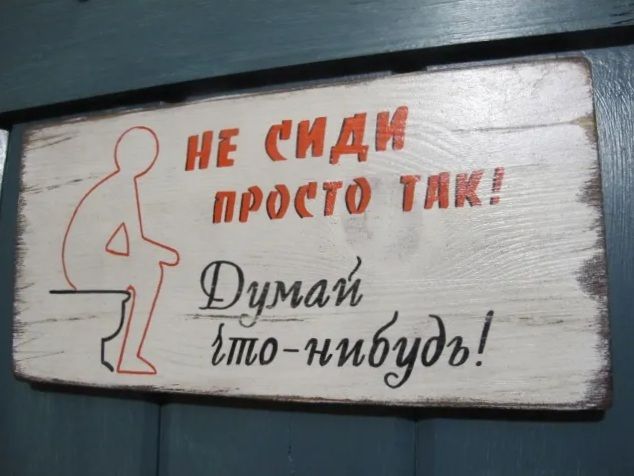 1А1_ 70 г 7 май _ ЁШОниёудъ