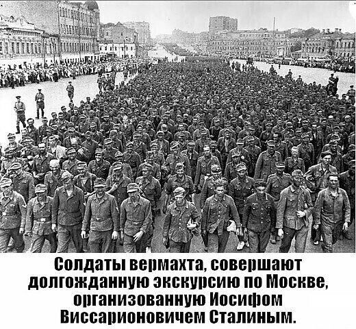 ут солдаты ВЕПМЯХТЗ ШВЕПШЗЮТ допюжднииию ЗНБКШШИЮ по Москве ППШПИЗШШШШЮ ИВСИЦШМ ВИББЗПИШЮВИЧЕМ стапииым