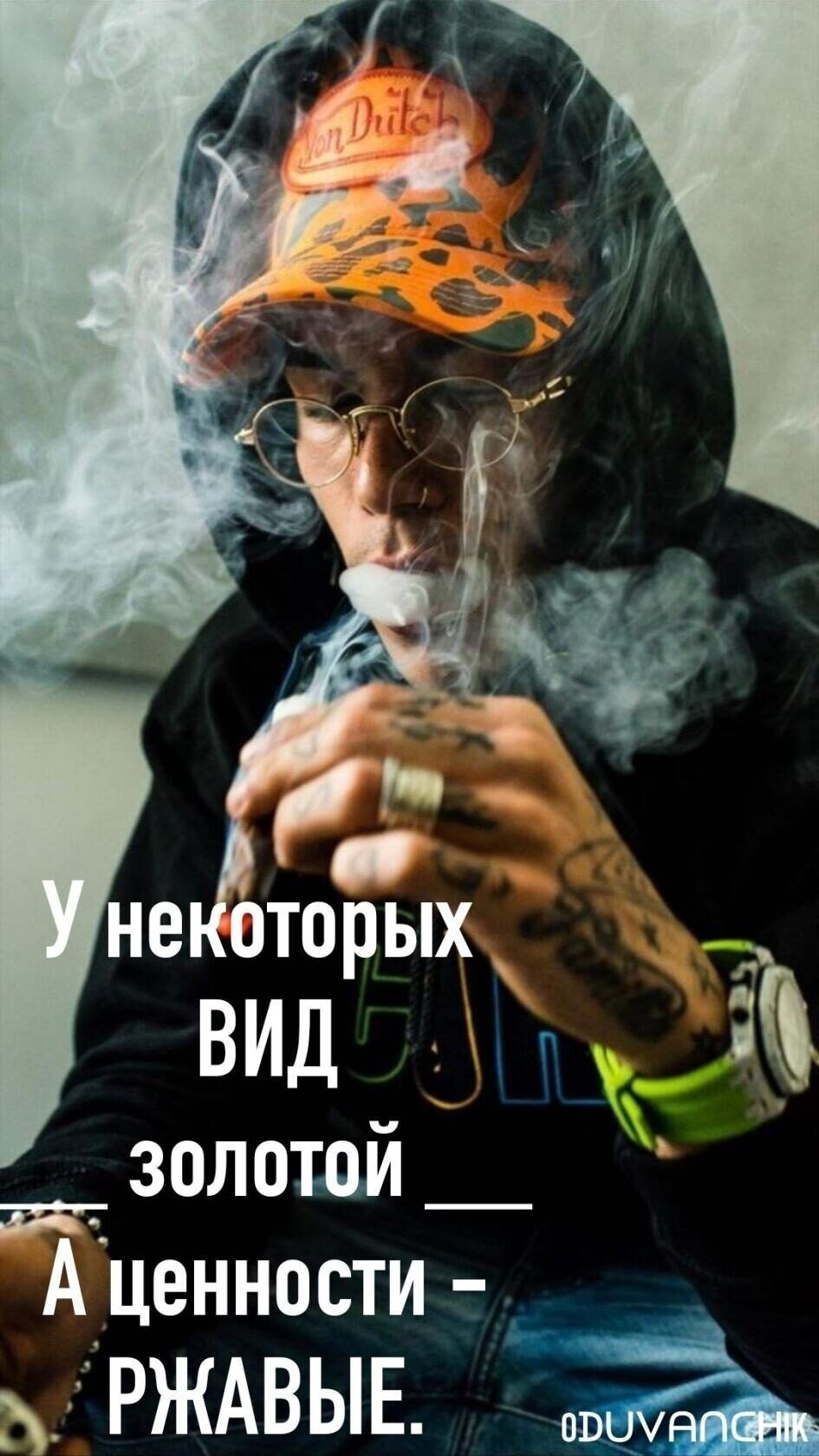 вид _ 31 золотой _ 2387 Аценности _ ьЁРЖАВЫЕ