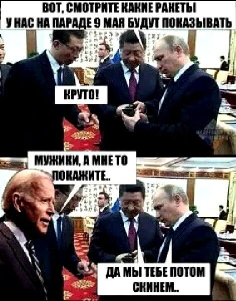 ВПТ ВМШРИТЕ ИЩИ пины ь мапы