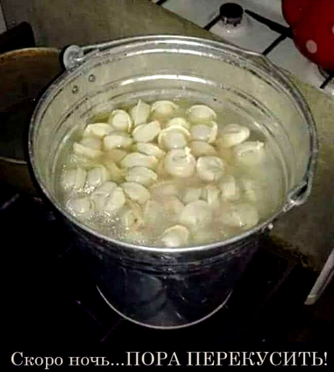 Скоро НОЧЪПОРА ПЕРЕКУСИТЬ