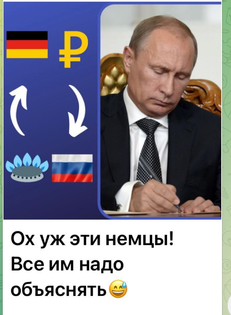 Ох уж эти немцы Все им надо объяснятькё