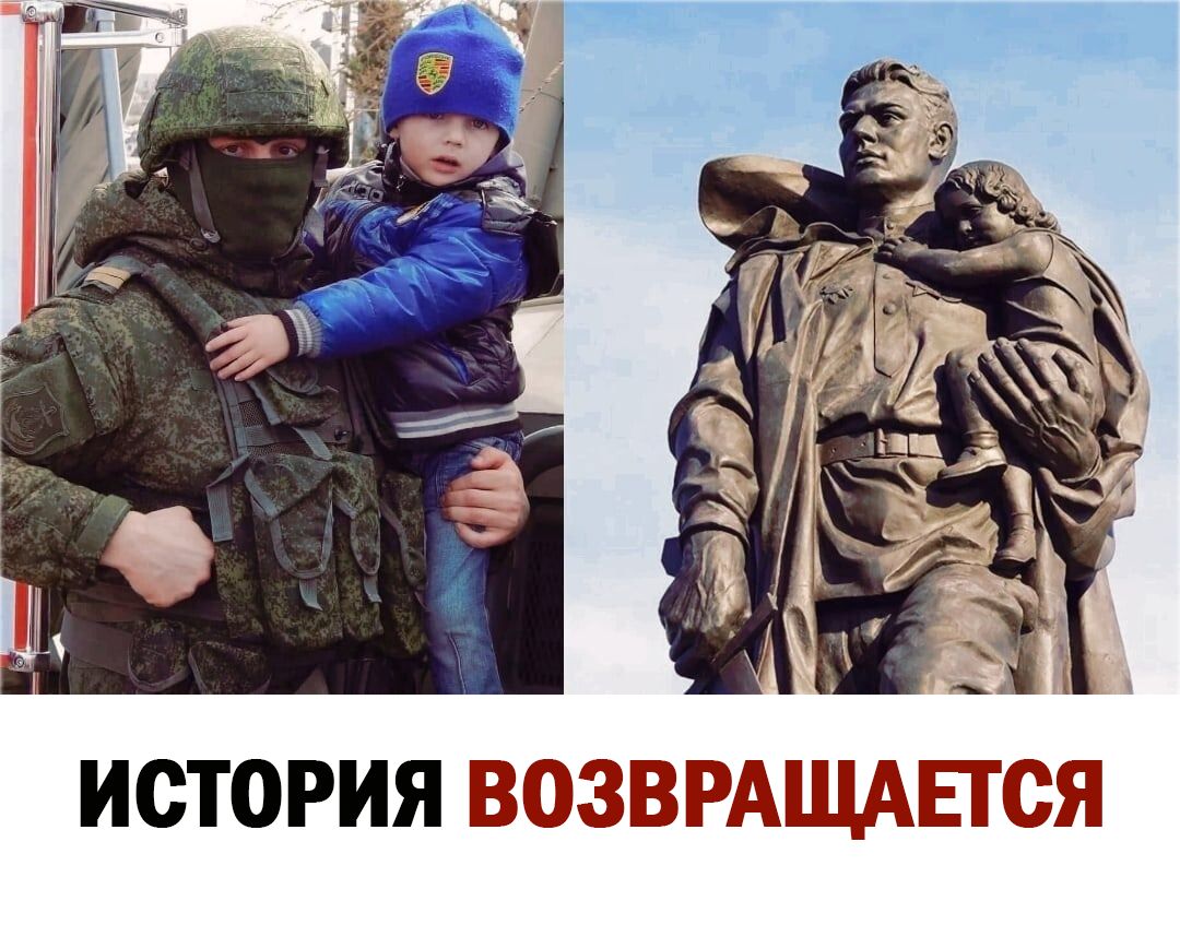 ИСТОРИЯ 7 4 и