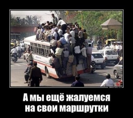 П мы ЕЩЁ ЖЩЕМЁП на вы МЁПШПШИ