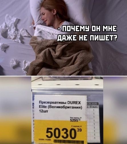 ищут ц ППШ атэцвши ПШ