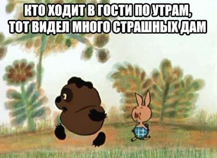 _П0 ШдИТіВ ШВП зад_