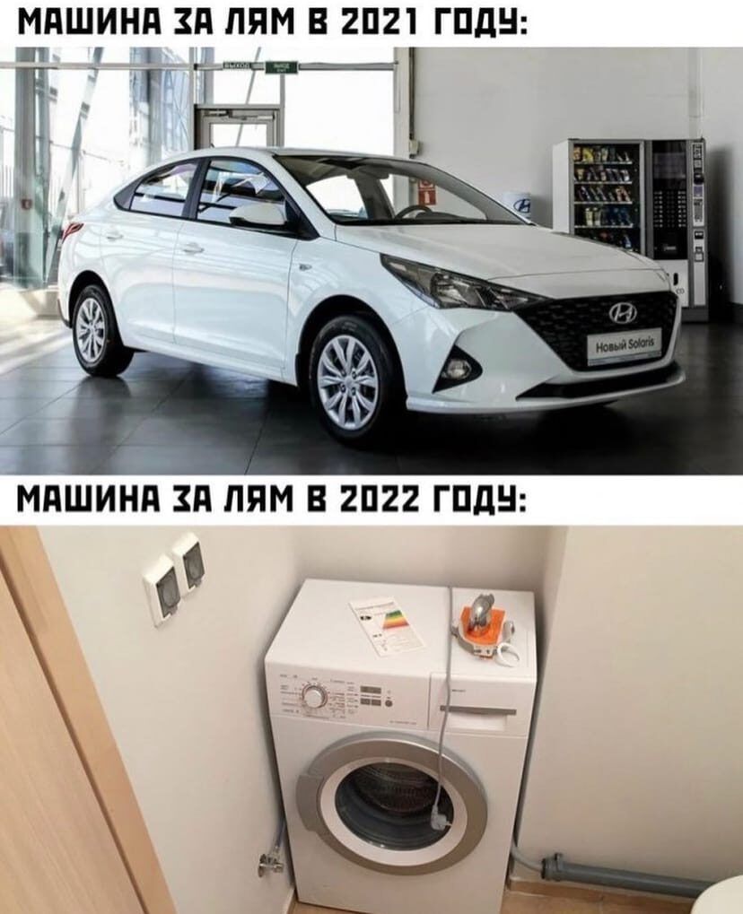 МдШИНд ЗП ППМ В 2П21 ГПдН