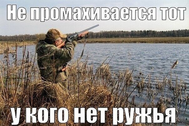 ШЁВШЪШ _
