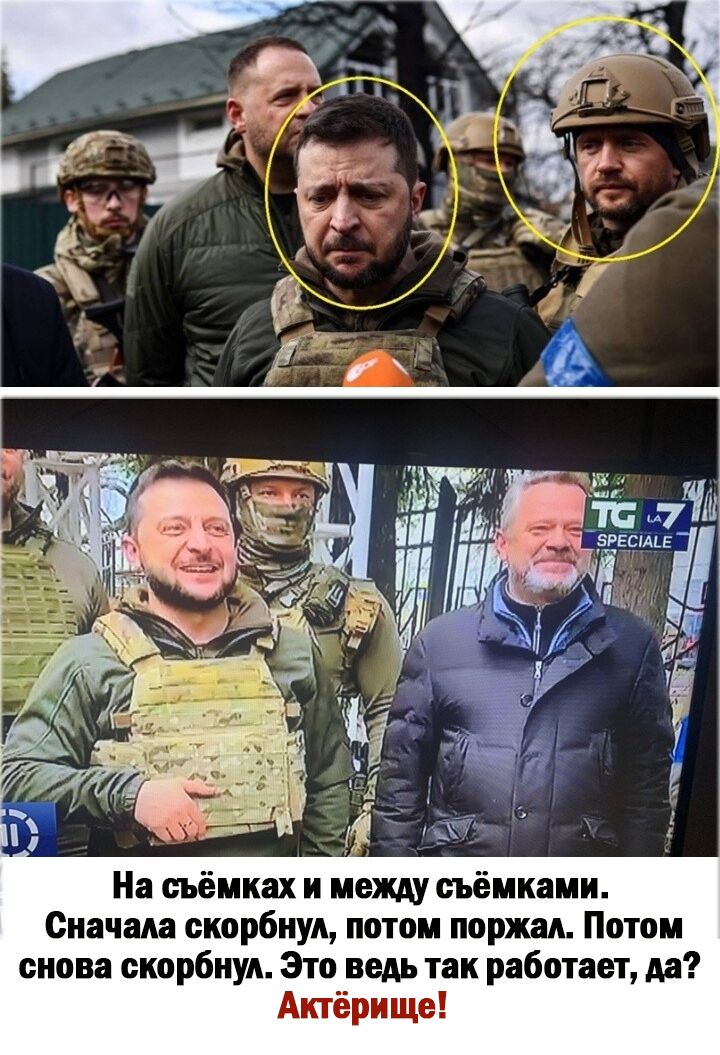 На съёмках и между съёмками Сначала скорбнул потом поржал Потом снова скорбнуА Это ведь так работает да Актёрище