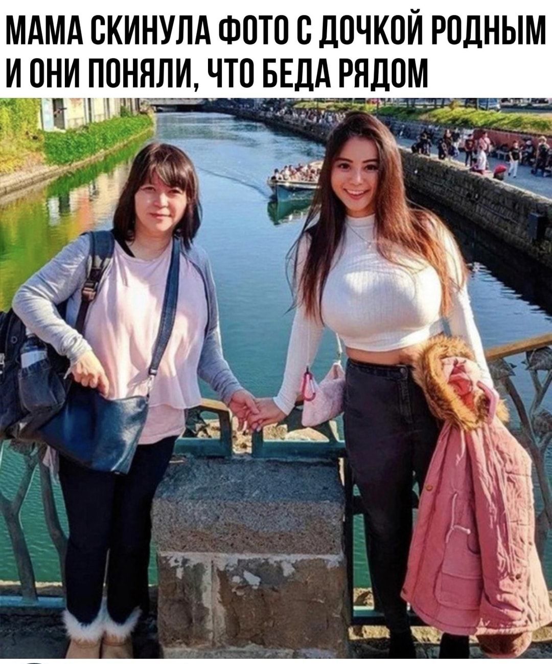 мдмд скинулд Фото с дочкой РОДНЫМ иони поняли ЧТОТБЕДА Рядом __ __