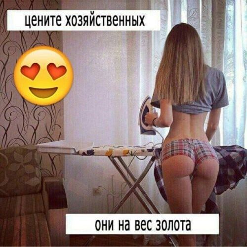 цените хозяйствеНных они на вес ЗОЛОТд