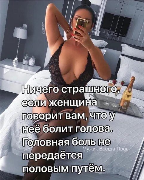ПОЛОВЫМ П