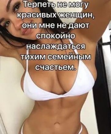 ДерпетынеМогу _