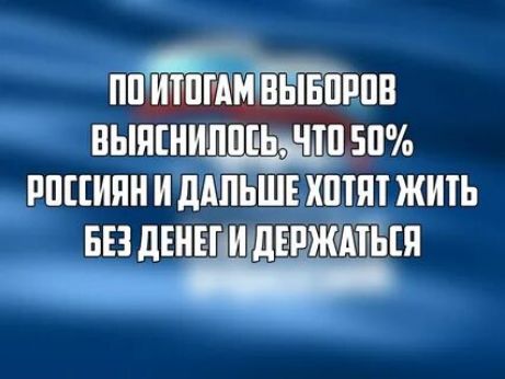 ппитппыЁвынпппв выпгнишппэчш 511 пппипниддпьшв хптят жить БЕЗ дЕНЕГИдЕЭРіЖдЁШ