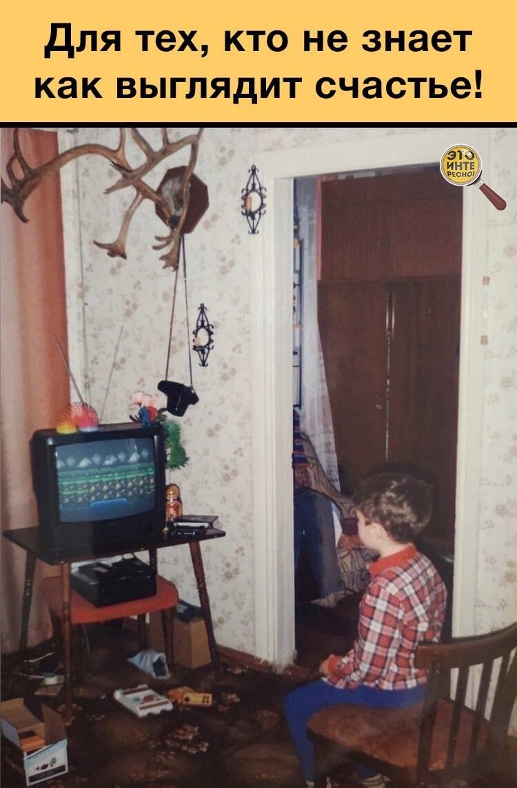ЁЫТЩЕЧТШТ ЧП