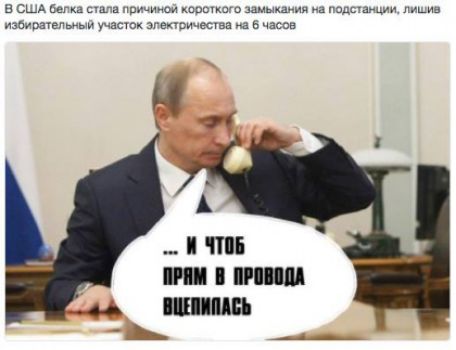 в США бегка гы ча кцашкап ымыддия гарантии и сужены мс эгегиимювз и 6 часов