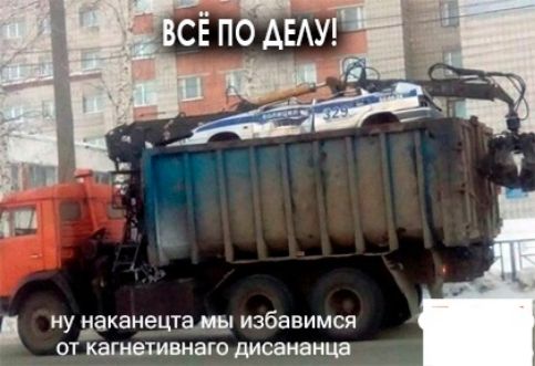 ну даканецтащ избавимся от кагншвнаго дисаианца