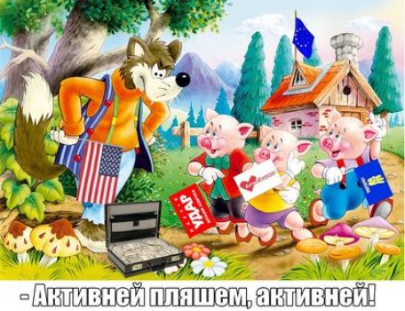 ШШШЕШНЁП ШЛШЩ ШТШЩЁЬ