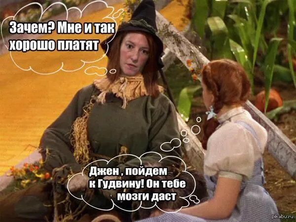 Зацемэ Мнеитак Ёоптпптг