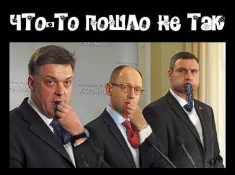 ЧТоаТо поща не Таю