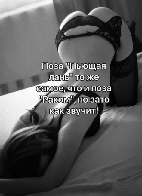 ьЙ