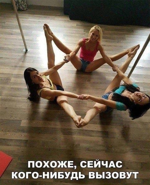похоже свйчдс кого нивудь вызовут