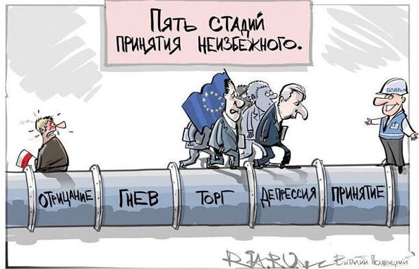 тд ДНЁМ НЕИЪБАЁИИЖИОТО д