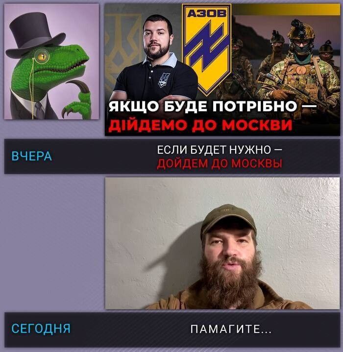ВЧЕРА ЕСЛИ БУДЕТ НУЖНО СЕГОДНЯ ПАМАГИТЕ
