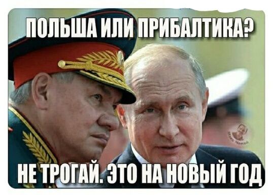 попьшпипИдпипивтиндз НЕ нпнпізый год