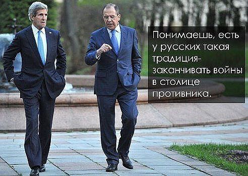 ЁЁЙЁТ у русских такая заканчивать войны в стомце