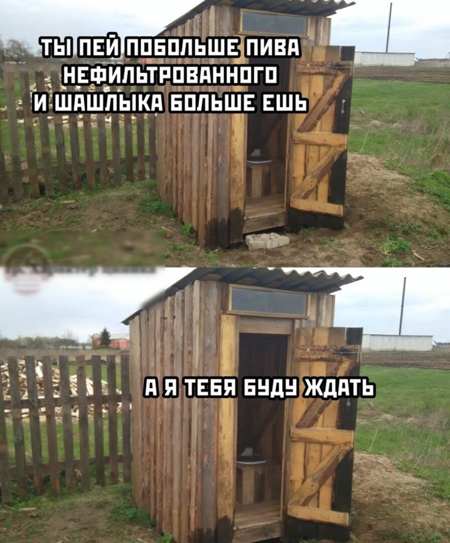 ТЬ ПЕИ ППБППЬШЕ ПИВПЧ НЕФИПЬТРПВПННПГП Р Тіие и И ШВШПЬЩН БППЬШЕ ЕШЬ ьчи т