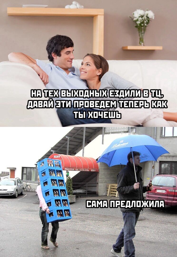 _ ___ _ ___ Мю ъ плизвшэ эти пвпвёвм твпвпь КШ ТЫ ХПЧЕШЬ м г БЦ