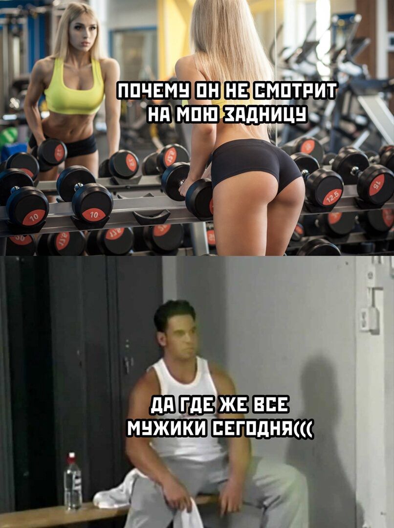 ДАГДЕЖЕВСЕ МУЖИКИСЕГОДНЯ