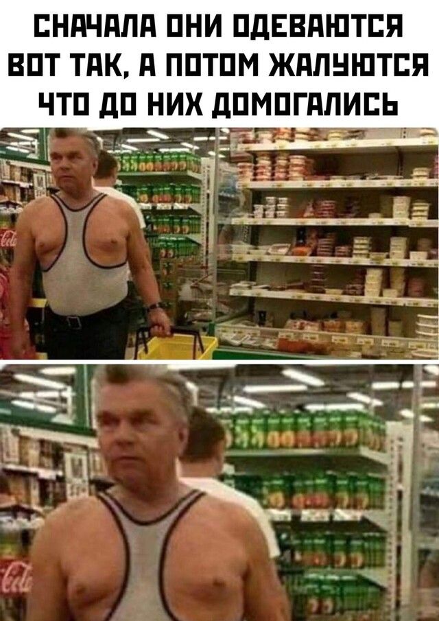 ЕНдЧдЛд ПНИ ПдЕВдШТЕЯ ВПТ ТПК д ППТПМ ЖПЛНШТЕП _ЧТП дП НИХ дПМПГдЛИЕЬ