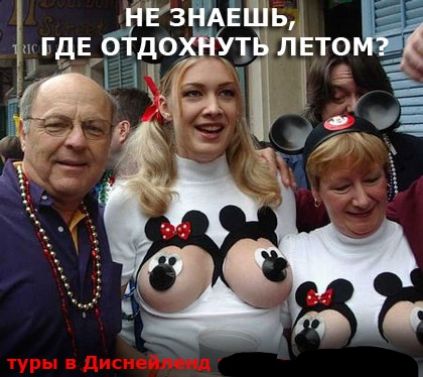 Ъз ЁШь дгдЕ до 1 лЁто дчт_ 31 91434 105