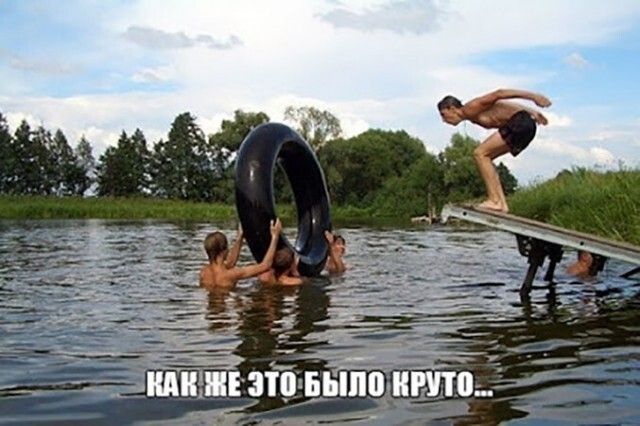 4 г мдишэтоьыпомто